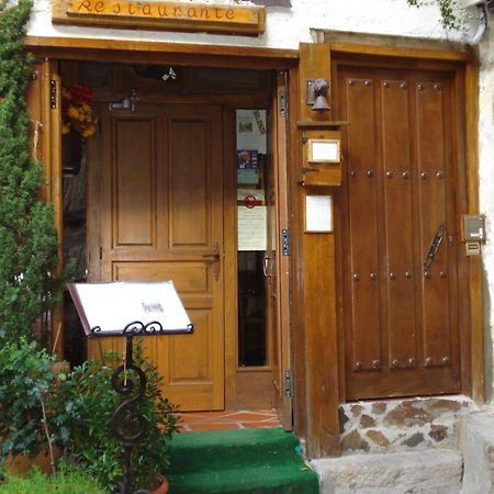 El Balcon De Mogarraz Guest House Bagian luar foto